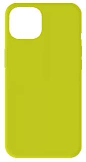 Coque unie jaune